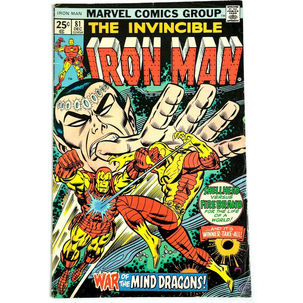 IRON MAN # 81 - (1976) MARVEL COMICS - SHELLHEAD & FIREBRAND APPEARNCE